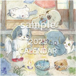 パググッズのパグぱぐ本舗