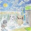 画像2:  [予約]2025年パグカレンダー (2)