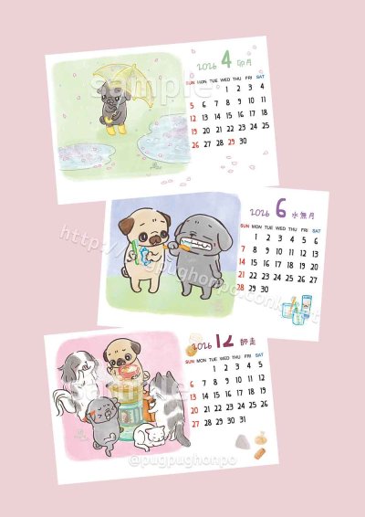 画像2: 【ご予約】2026年パグカレンダー